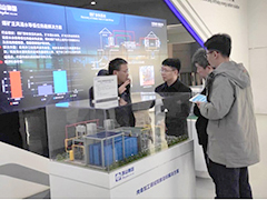 構建科創新驅動，產業振興春風行—系列活動二